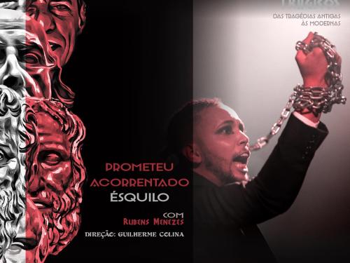 Espectáculo: Mostra de Solos Trágicos