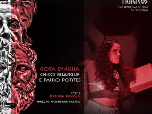 Espectáculo: Mostra de Solos Trágicos