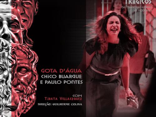 Espectáculo: Mostra de Solos Trágicos