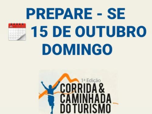Corrida e Caminhada do Turismo 2023 - 1º Edição do Circuito Mineiro