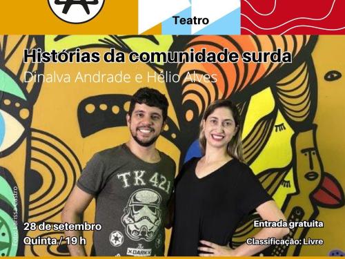 Espetáculo: Histórias da Comunidade Surda