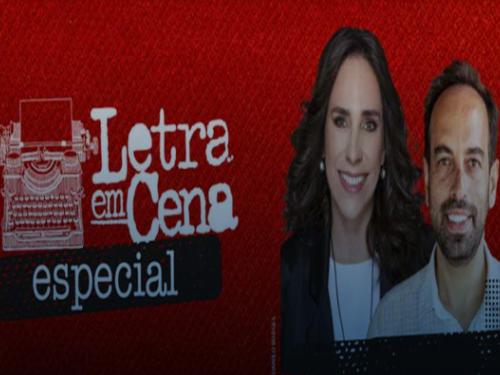 Letra em Cena especial: Literatura e psicanálise 