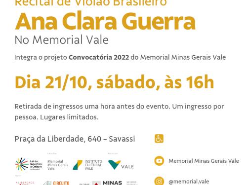 Recital de Violão Brasileiro - Memorial Vale
