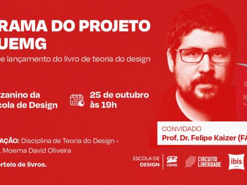Lançamento: Livro “O Drama do Projeto: uma teoria do design”