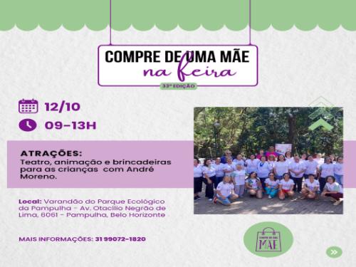 Dia das Crianças no parque! 