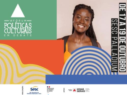  VII Fórum de Políticas Culturais em Debate