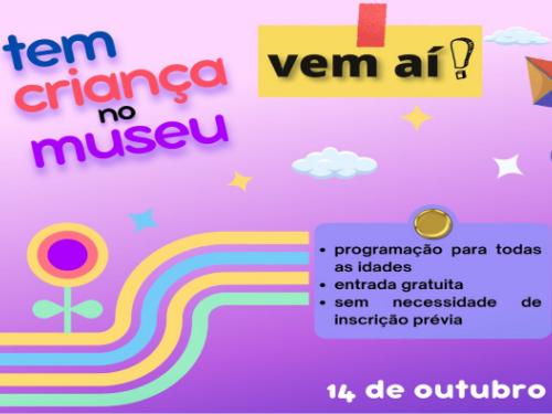 Tem criança no Museu