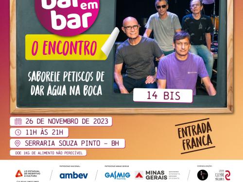 Festival Bar em Bar - O Encontro