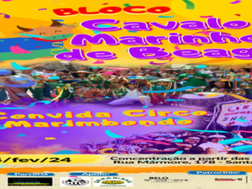 Desfile: Bloco Cavalo Marinho