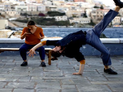22ª Edição: "Dança em Trânsito" Festival Internacional Itinerante