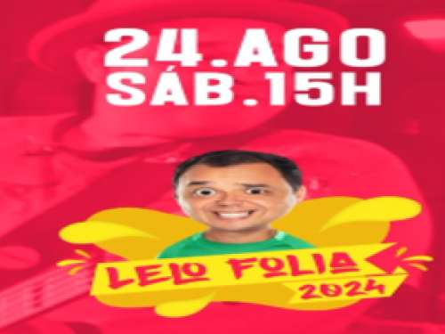 Lelo Folia 2024