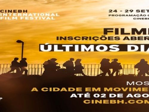 18ª CineBH - Mostra Internacional de Cinema de Belo Horizonte e o 15ª Brasil CineMundi 