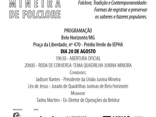 57ª Semana Mineira de Folclore