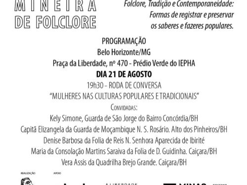 57ª Semana Mineira de Folclore