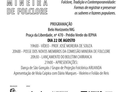 57ª Semana Mineira de Folclore