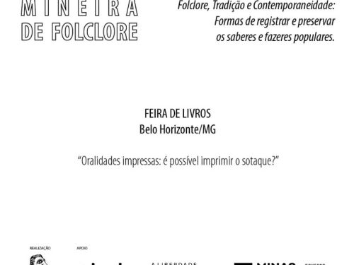 57ª Semana Mineira de Folclore