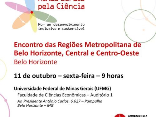 Encontro das Regiões Metropolitana de BH, Central e Centro-Oeste