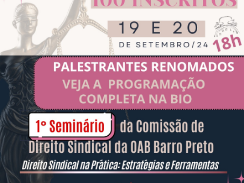 Seminário: Direito Sindical na Prática: Estratégias e Ferramentas