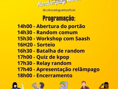 Random Play Dance - Dance Station