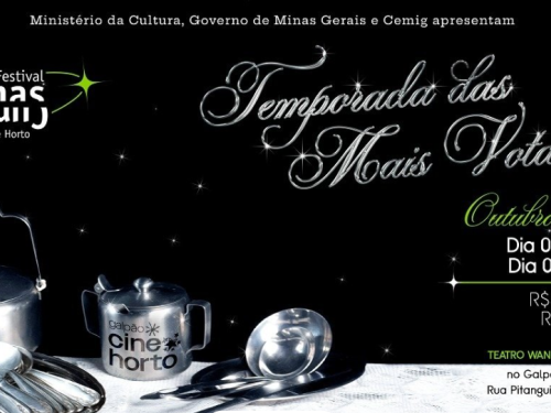  25º Festival Cenas Curtas - Galpão Cine Horto