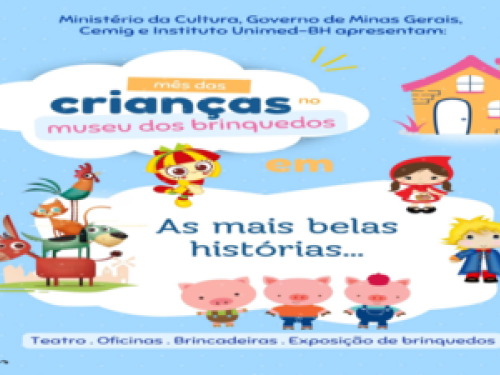 Mês das crianças - Museu dos Brinquedos 