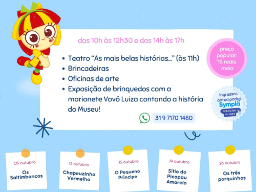 Mês das crianças - Museu dos Brinquedos 