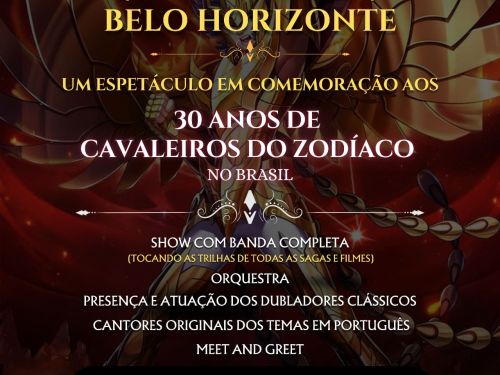 The Cosmus Experience