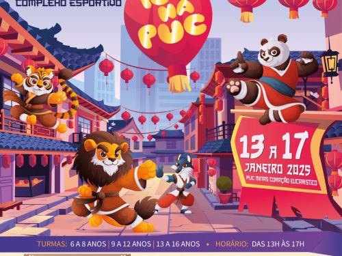 Tô na PUC - Férias