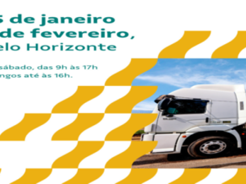 Exposição: “Oriará – Arte e Educação em Movimento”