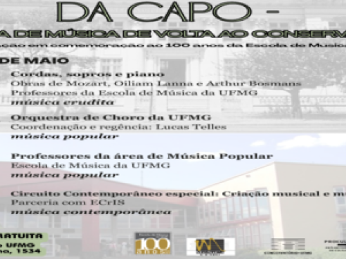 Cartaz do Evento 