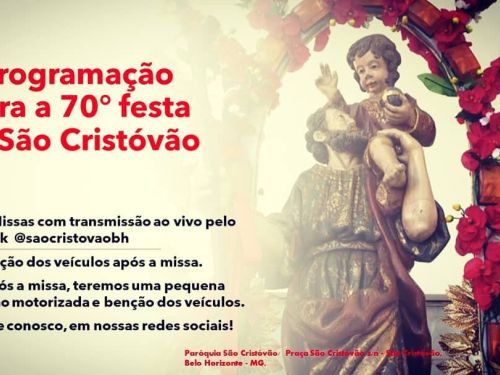 Festa de São Cristóvão