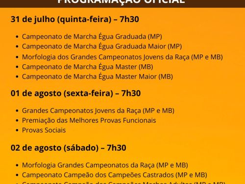 42ª Exposição Nacional do Cavalo Mangalarga Marchador 2025