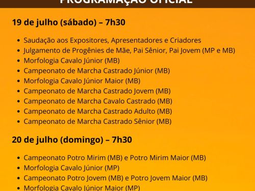 42ª Exposição Nacional do Cavalo Mangalarga Marchador 2025
