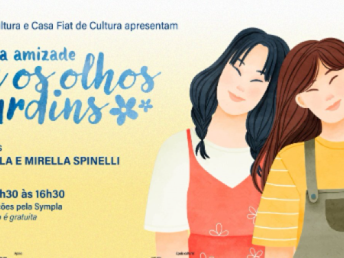 Exposição: Cartografias Inventadas