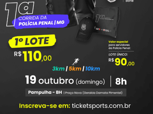 Corrida: 1ª Corrida da Polícia Penal