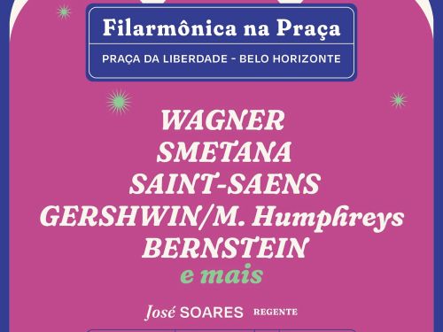 Concerto de Agosto - Orquestra Filarmônica de Minas Gerais
