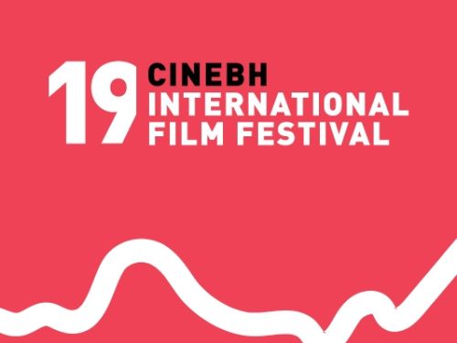 19ª CineBH – Mostra Internacional de Cinema de Belo Horizonte e o 16º Brasil CineMundi – Evento de Mercado do Cinema Brasileiro