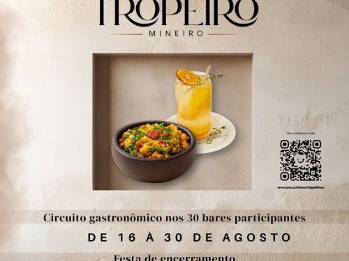  2º Festival Tropeiro Mineiro 