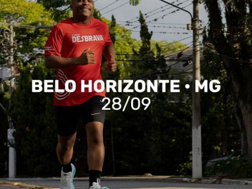 Centauro Desbrava 2025