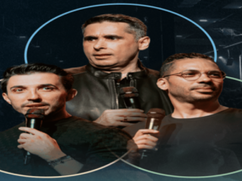 Palestra: A Ordem "A Turnê da Trinca"