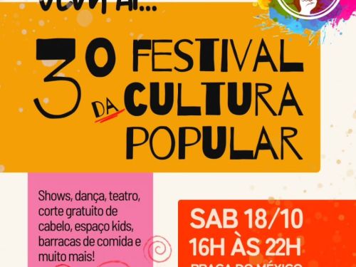 Cartaz colorido anuncia o 3º Festival da Cultura Popular. Diz que haverá shows, dança, teatro, corte gratuito de cabelo, espaço infantil e barracas de comida. O evento acontece no sábado, 18 de outubro, das 16h às 22h, na Praça do México, bairro Concórdia, em Belo Horizonte.