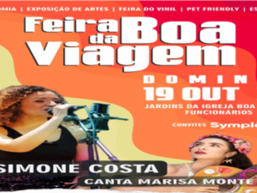 Feira da Boa Viagem