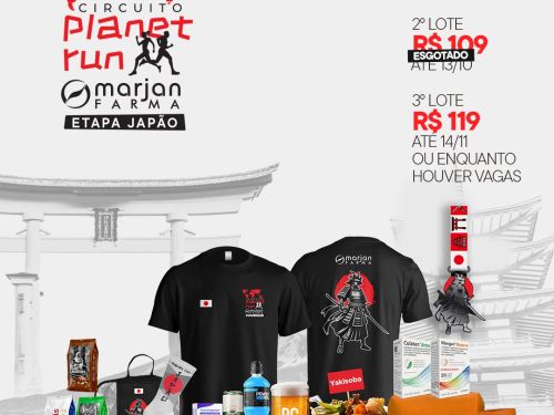 Flyer fundo branco com desenhos japoneses no cabeçalho e logos dos patrocinadores no rodapé. Foto do kit de participação. Texto em preto e vermelho: Circuito Planet Run Etapa Japão - 15 novembro - Mineirinho - informações sobre lotes de inscrição