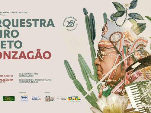 Cartaz de divulgação com ilustração do rosto de Gonzagão e cactos ao fundo compondo no fundo branco.