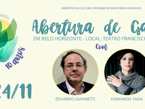 Fórum do Amanhã - Especial 10 anos