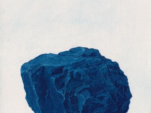 A Espantosa realidade das coisas