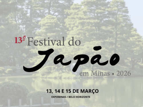 13º Festival do Japão em Minas