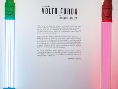Acaiaca Os Guardiões 2025 - Piccola Galleria da Casa Fiat de Cultura - Exposição Volta Funda, do artista Eduardo Fonseca