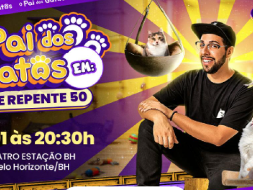 Imagem de divulgação do cartaz 