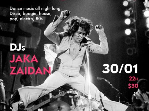 Cartaz oficial de divulgação da festa STOMP!